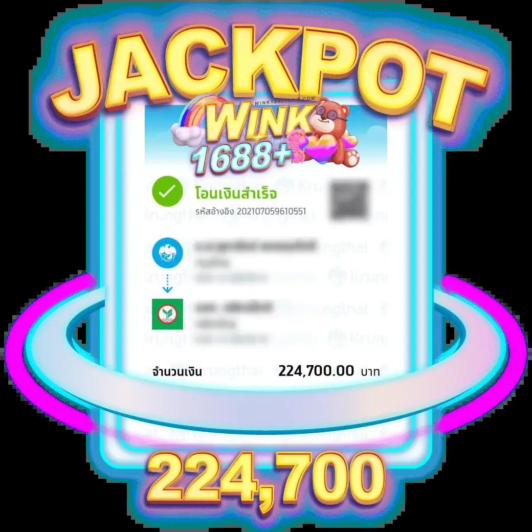 Men's Competition Barbell Set