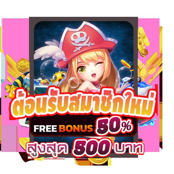 Men's Competition Barbell Set