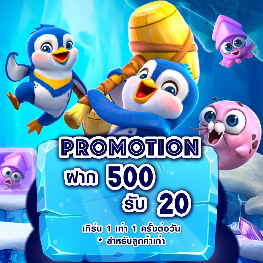 Men's Competition Barbell Set