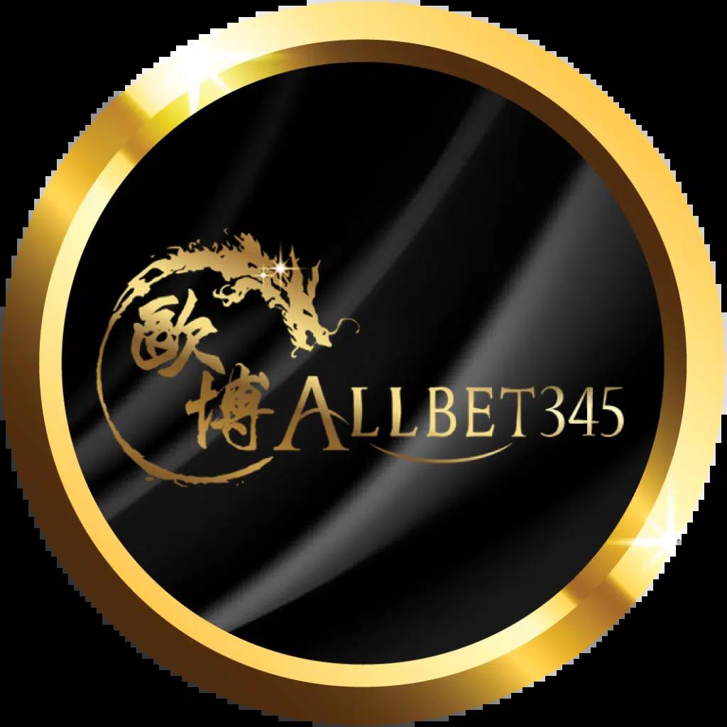 Men's Competition Barbell Set