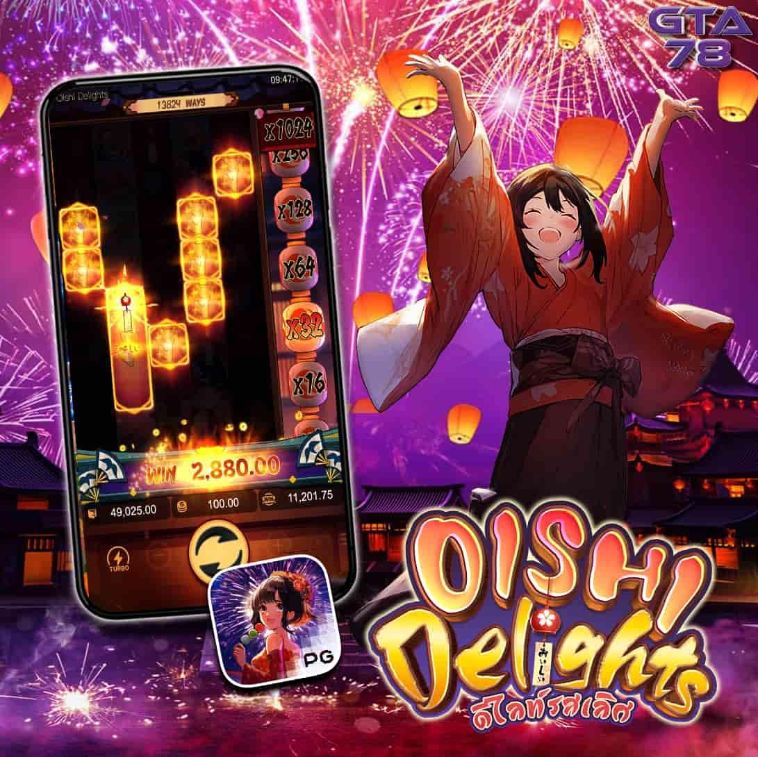 Men's Competition Barbell Set