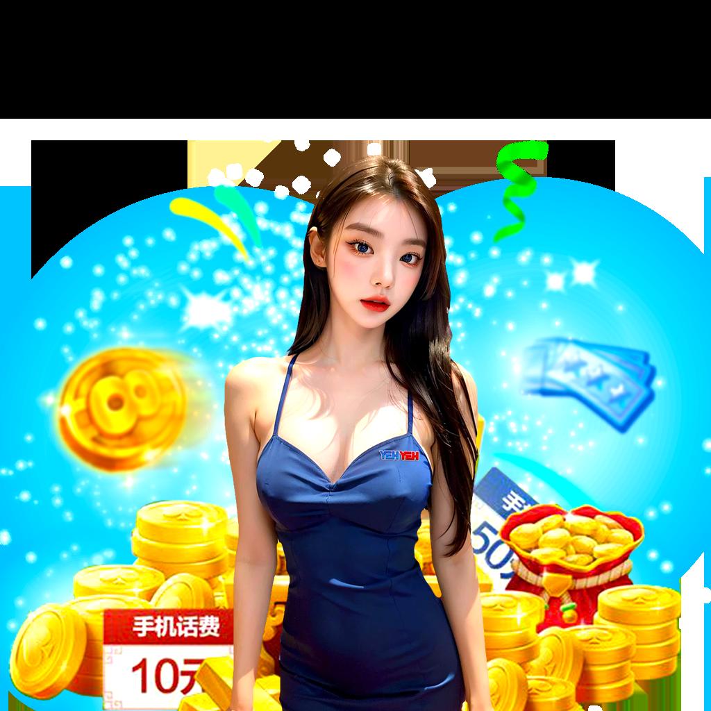 Men's Competition Barbell Set