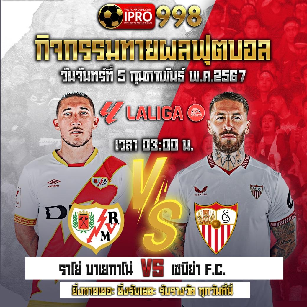 Men's Competition Barbell Set